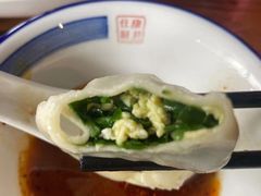 -张记聚福楼(范西店)