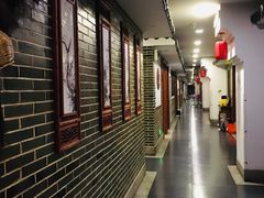 -江南名灶·农家乐(武里山天街店)