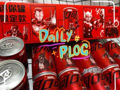 -盒马鲜生(王府广场店)