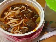 -鑫花溪牛肉米粉(文星广场店)