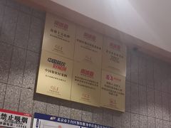 -南城香(四路通店)