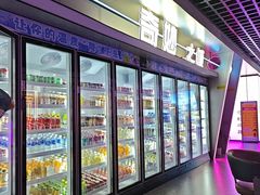 -海德温泉生活馆(朝阳大悦城店)