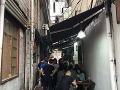 -五娭毑臭豆腐(黄兴南路店)