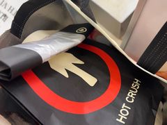 -HOT CRUSH趁热集合·现烤面包(上海环球港店)