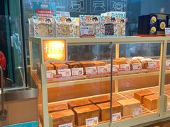 -爸爸糖手工吐司(上海五角场万达店)