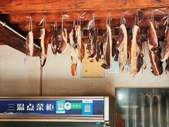 -阿葉农家饭店