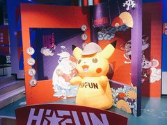 -嗨翻Hi-Fun竞技主题乐园·蹦床亲子生日轰趴(国光1937店)