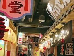 -MIKOMIKO和牛烧肉专门店(南门店)