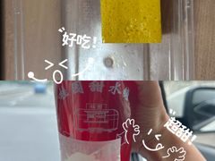 -桂园餐厅(五大道店)
