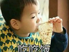 -川流不息(北蔡休闲广场店)