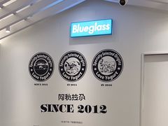 -Blueglass酸奶(华贸购物中心店)