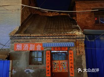 河南，中原腹地，人杰地灵，既有神都洛阳，又有东京汴梁