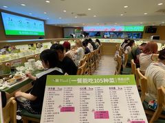 -一围肥牛肉小火锅(佳兆业广场店)