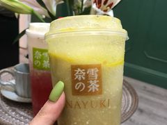 -奈雪的茶(湖滨银泰in77C区PRO店)
