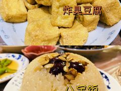 -妈妈的小作坊(陈家镇店)