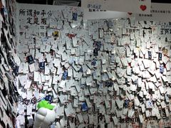 -深圳失恋博物馆再见前任(汇商名苑店)