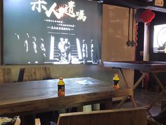 -秃鹫湾·推理大师沉浸式实景演绎推理剧场