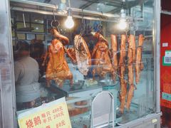 -黄连大头华烧鹅(萧地大马路店)