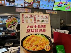 -永和大王(浦东南路店)