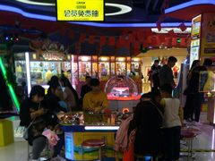 -风云再起游乐汇(皇城恒隆广场店)