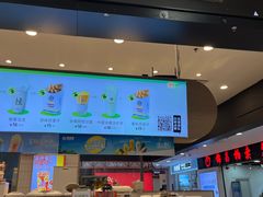 -桂桂茶(滨江百联店)