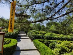 -大慈恩寺(大雁塔)