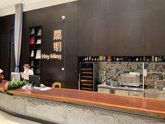 -黑明餐厅(白鹭洲店)