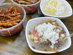 -串妹花式冰粉(乐山总店)