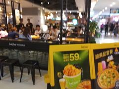 -乐凯撒披萨(正佳广场店)