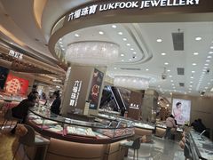 -王府井百货熙地港店
