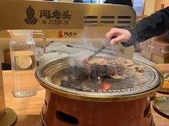 -闻老头·菊花炭烤肉(D11店)