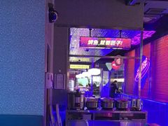 -匠子烤鱼(上邦百汇城店)