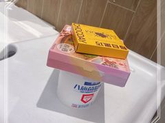 -盒马鲜生(富田新天地店)