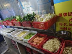 -重庆特色冷锅鱼(武大店)