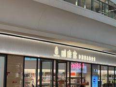 -大连凯丹广场