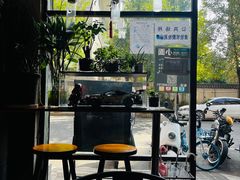-豆爺小面(朱雀店)