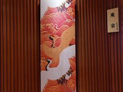 -蟹田居·活蟹料理(东城店)