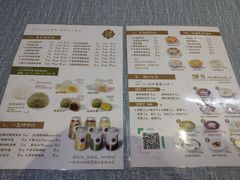 菜单-一口小满手作糯米糍(北山店)