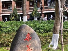 -厦门大学(思明校区)