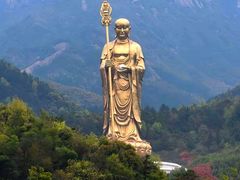 -九华山风景区