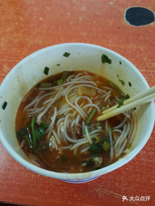 胡记牛杂馆图片 - 第2张