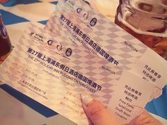 -上海浦东假日酒店