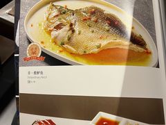 -有璟阁港式餐厅(国贸商城店)