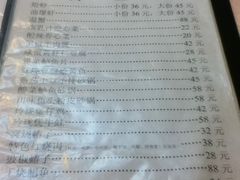 菜单-玲珑餐厅(陕西南路店)