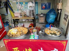 -峰景台亚姨牛杂