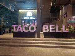 -Taco Bell 塔可钟(民田路店)