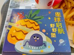 -麦当劳(鼓楼店)