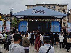 -重庆熙街