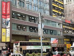 -海底捞火锅(油麻地店)