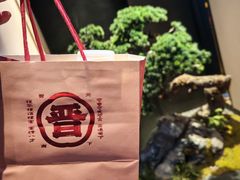 -杏花堂晋商私房菜(华熙五棵松店)